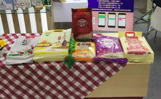 集团参展2019中国上海国际食品博览会，预包装食品板块成新亮点