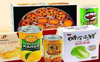 守护食品安全，普陀区预包装食品现场销毁服务——致电咨询（19974763285）