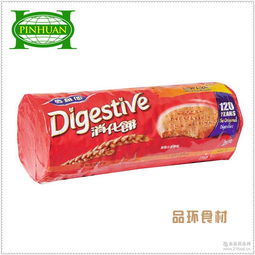 21品牌预包装食品 价格、报价与厂家全解析