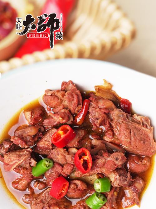 合肥天睦食品有限责任公司