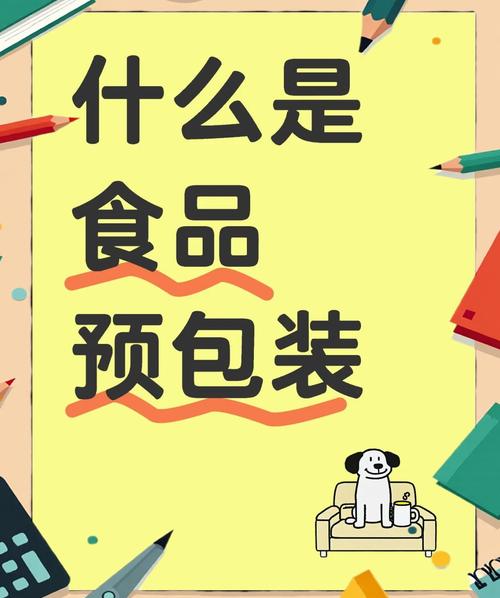 产品图42